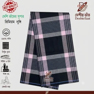 Black & Pink Classic Check Handloom Cotton Lungi for Men - Deshi o Taat