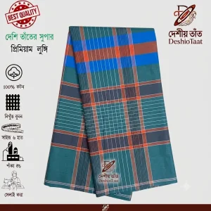 Teal Green Multi Check Handloom Cotton Lungi for Men - Deshi o Taat
