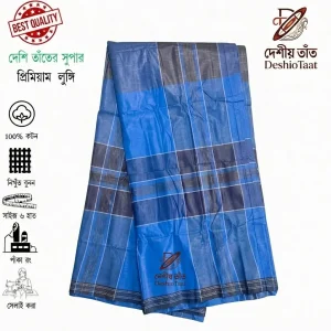 Blue Check Cotton Lungi for Men - Deshi o Taat