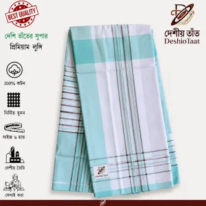 Aqua Blue Multi Check Cotton Lungi for Men - Deshi o Taat