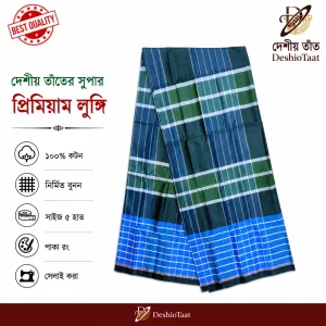 Emerald Blue Check Lungi
