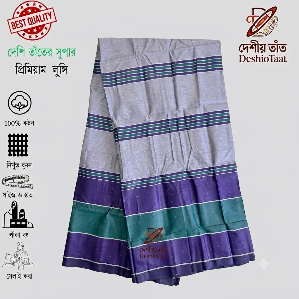 Grey Handloom Cotton Lungi with Purple Teal Border for Men - Deshi o Taat