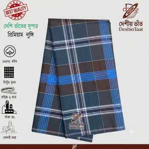 Charcoal Blue Multi Check Handloom Cotton Lungi for Men - Deshi o Taat